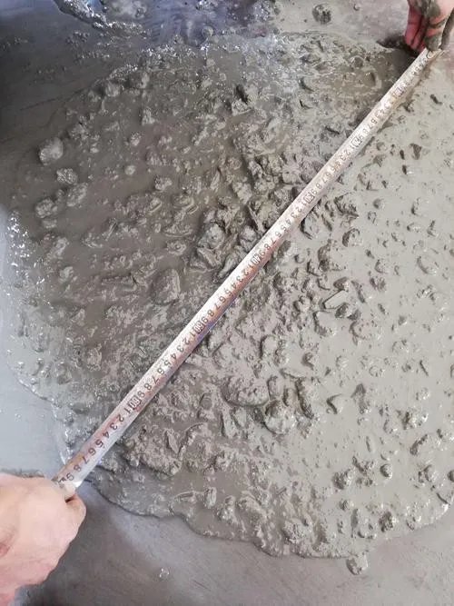 坍落度标准是什么