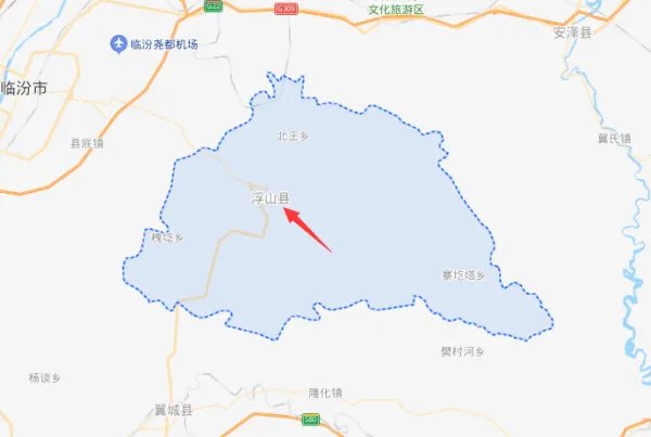 浮山县属于山西哪个市？