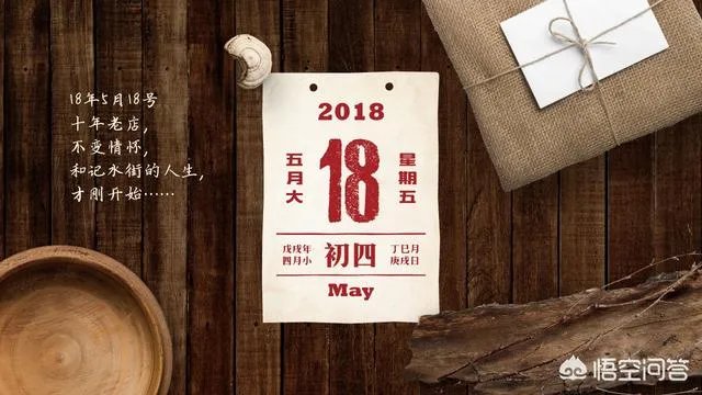 品牌设计公司都做什么?
