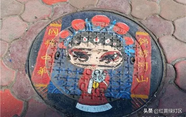 井盖为什么是圆的?
