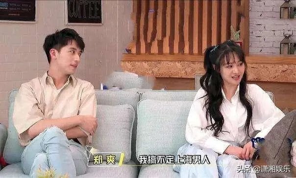 胡彦斌连发四条微博开撕郑爽,你觉得他真爱过郑爽吗?