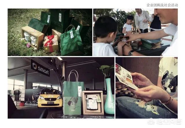 品牌设计公司都做什么?