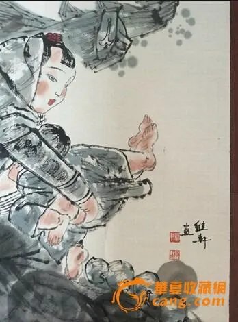 向轩