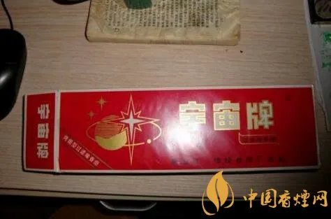 宇宙牌香烟还有卖的吗宇宙牌香烟停产了