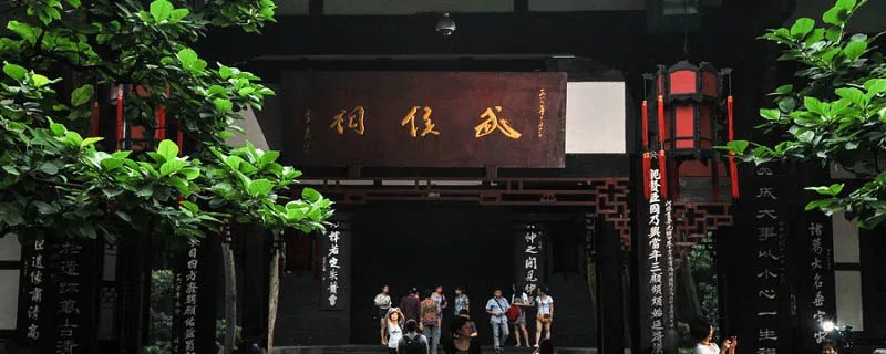 舌战群儒的主人公 谁是舌战群儒的主人公