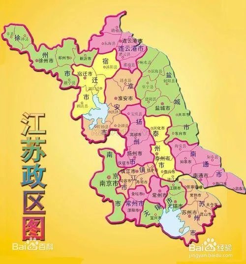 江苏有哪些好玩的地方？