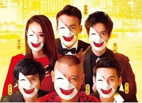 《欢乐喜剧人》第三季，你最看好谁？