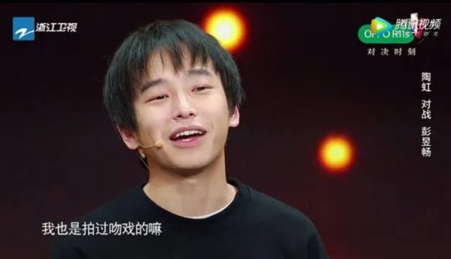 参加《演员的诞生》表现不俗的彭昱畅,你觉得他怎么样?
