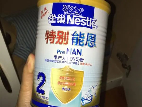 国产早产儿专用奶粉排行榜前10位:除雀巢还有这些品牌