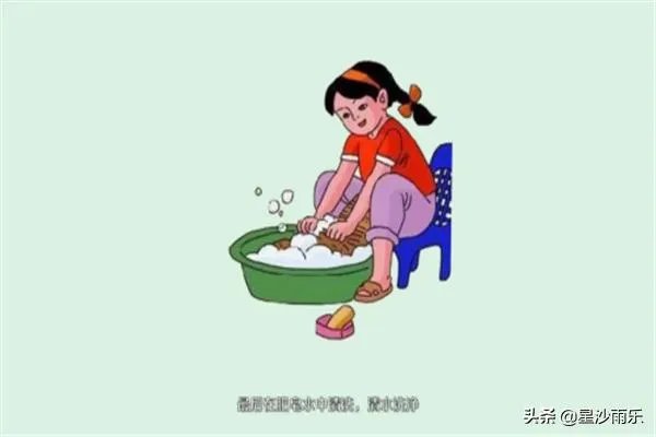 口香糖粘在衣物上如何弄掉?