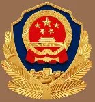 浙江省公务员考试时间