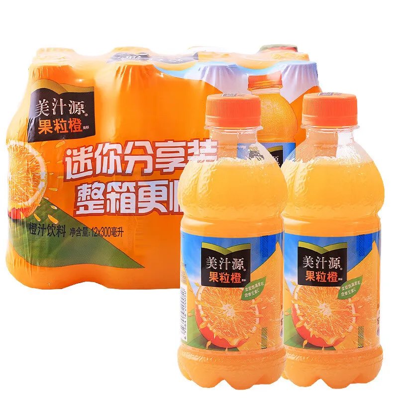 美汁源果粒橙