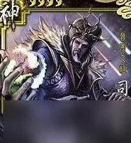 《三国杀》神将哪个最强 神将强度排名推荐