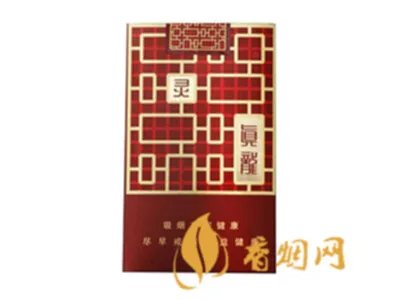 广西真龙香烟价格表图报价大全