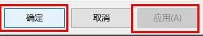电流麦解决方法
