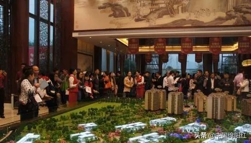 四川遂宁目前的二手房价格怎么样?
