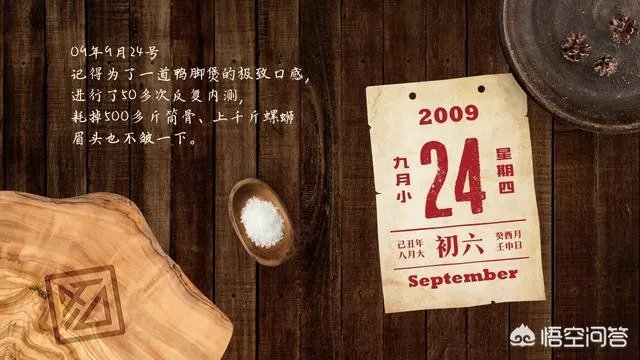 品牌设计公司都做什么?