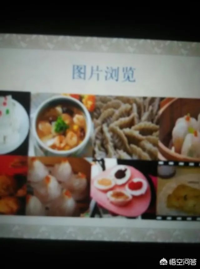 天津市区的天津人从饮食,文化,等等各方面,是否与纯正的北方文化有差异?