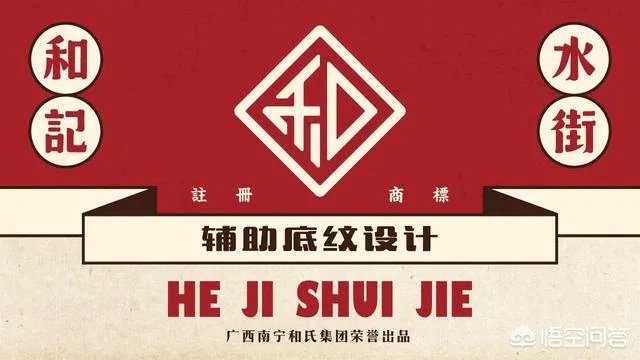 品牌设计公司都做什么?