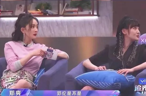 “追光哥哥团”力挺郑爽,没有了郑爽这档节目还有看点吗?
