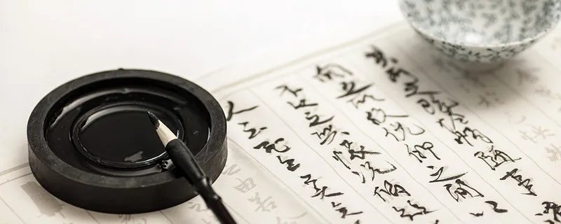 人字加一笔有哪些字 人字加一笔有哪些字写