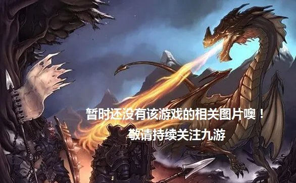 真实之泪好玩吗 真实之泪玩法简介