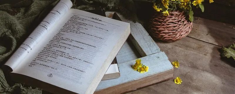 张富清简介