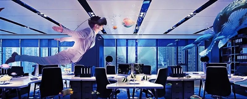 vr技术是指什么