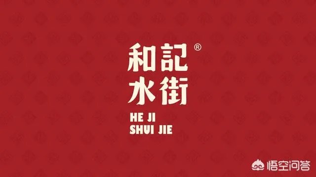 品牌设计公司都做什么?