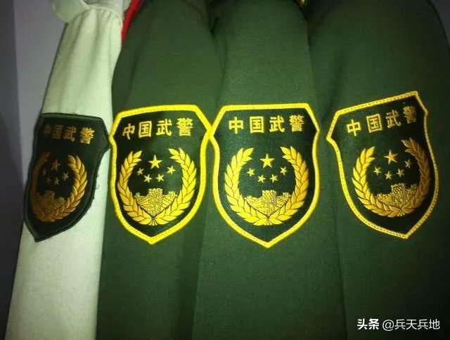 武警警官学院怎么样?