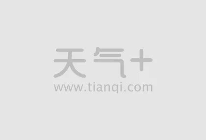 放假安排2014日历 2014年放假安排