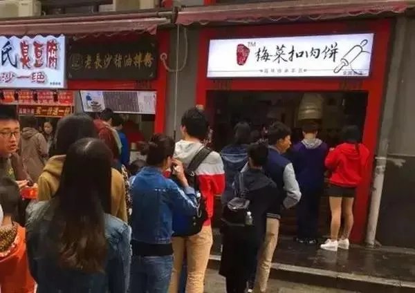 如何加盟开一家早餐店?