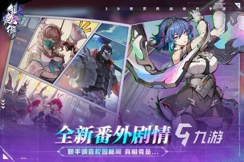 手机游戏排行榜2022排行榜有哪些 高人气手游下载合集