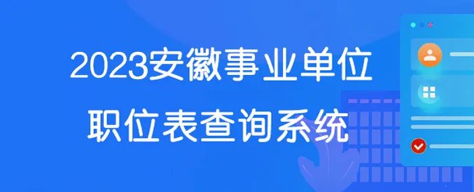 国家电网招聘平台官方网址