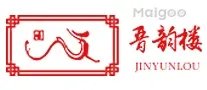 太原连锁餐饮十大品牌,太原名吃老店排行,太原好吃的特色餐厅有哪些