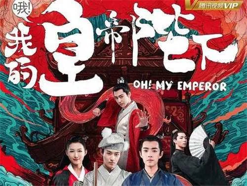 肖战主演过哪些电视剧?