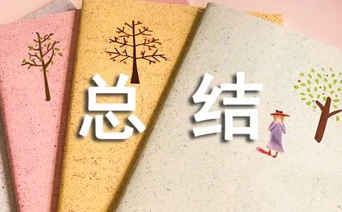 every time的用法总结