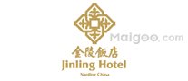 南京十大星级酒店，南京酒店排行榜，南京五星级酒店有哪些