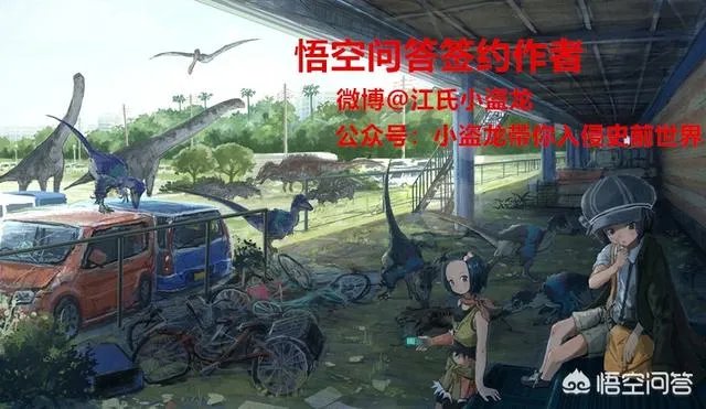 白鱀豚是怎样灭绝的