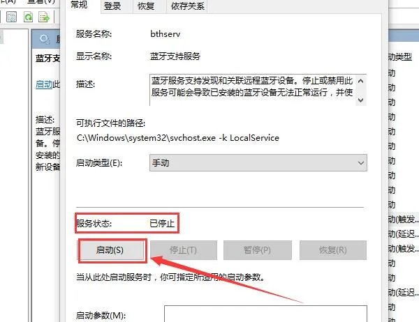 小米电脑系统