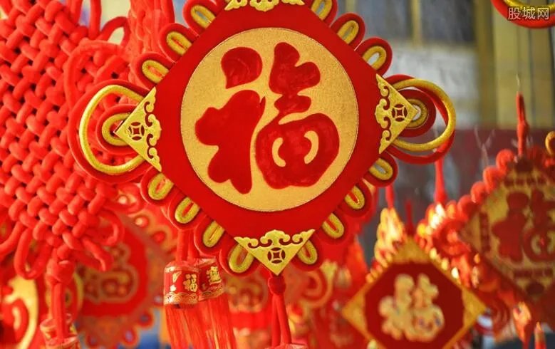 2019支付宝怎么扫福 扫马云写的福字出什么福卡？