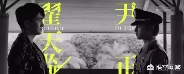 电视剧《原生之罪》讲的是什么?说明了什么问题?