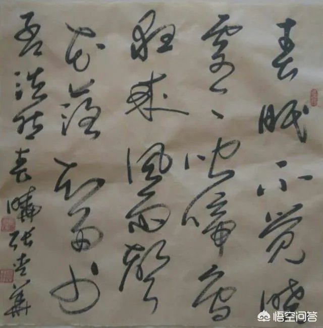 废铁多少钱一斤?