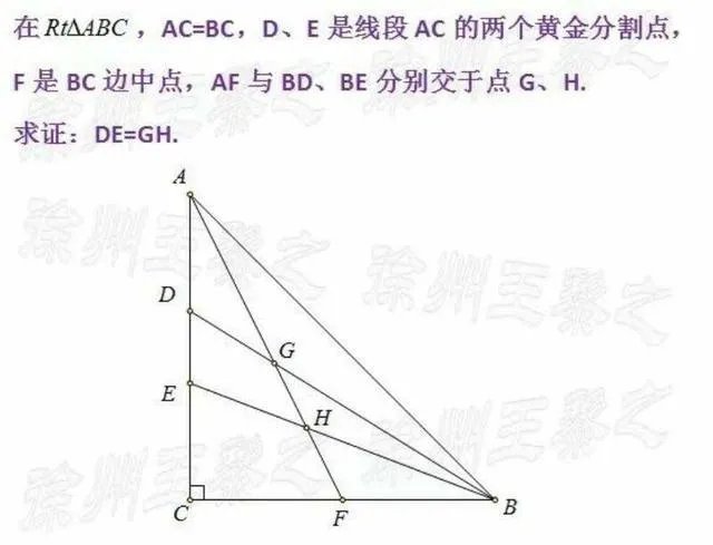 井盖为什么是圆的?