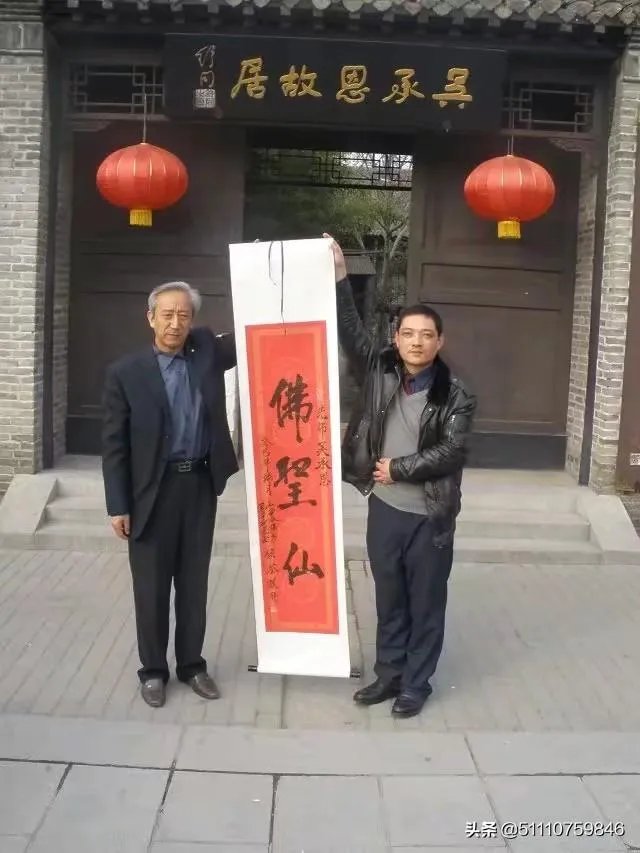 红孩儿是什么意思?