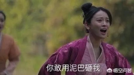 《知否》中明兰用泥巴阻止墨兰私会,这么做有什么隐藏的目的?