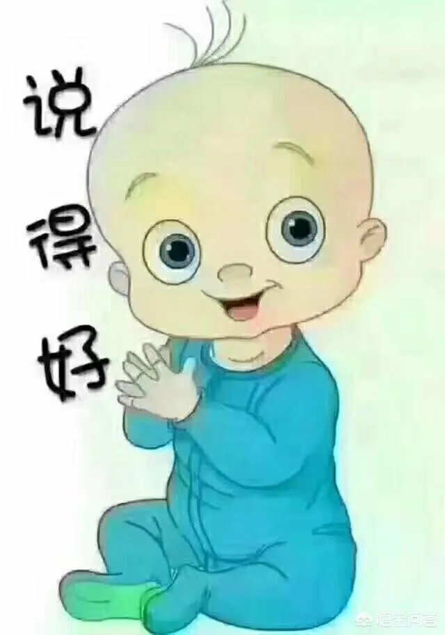 宽容是什么?