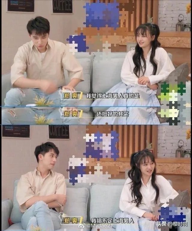 胡彦斌连发四条微博开撕郑爽,你觉得他真爱过郑爽吗?