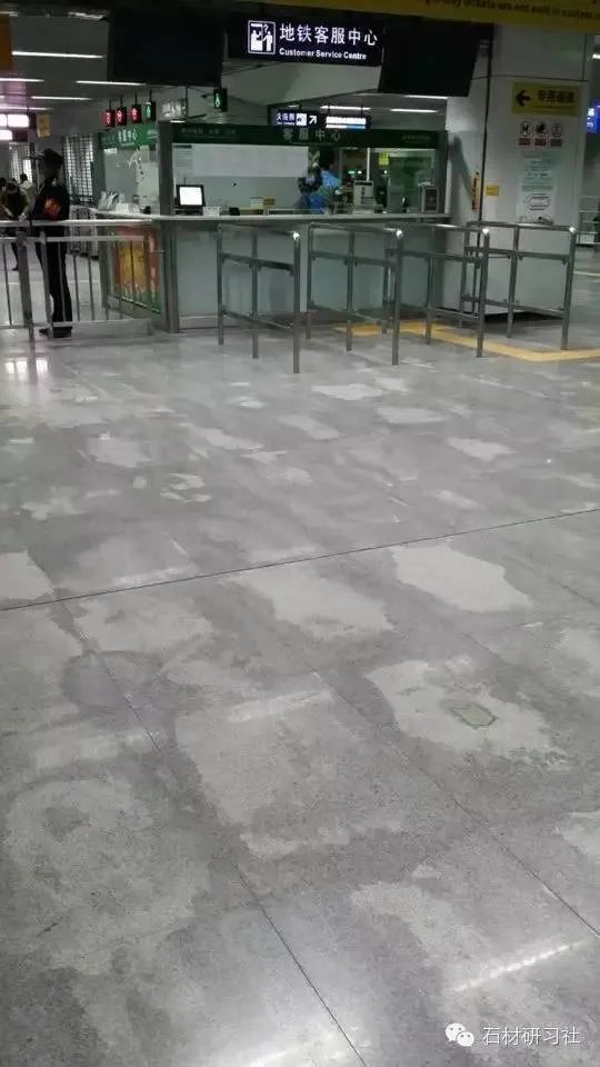 图解各种石材污染病变问题(一)