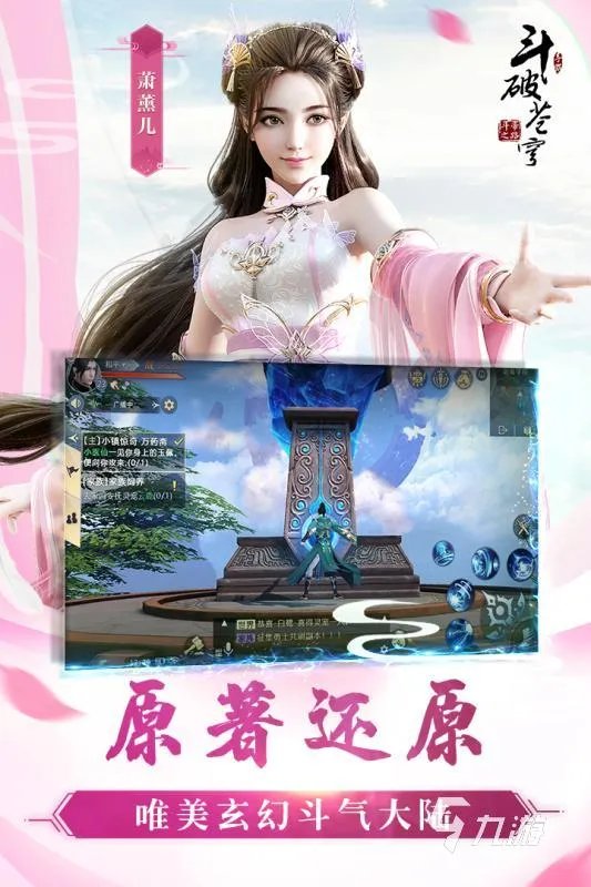 2022十大关于假面骑士的游戏 与假面骑士有关的游戏推荐